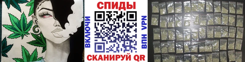 БУТИРАТ BDO  Трёхгорный 
