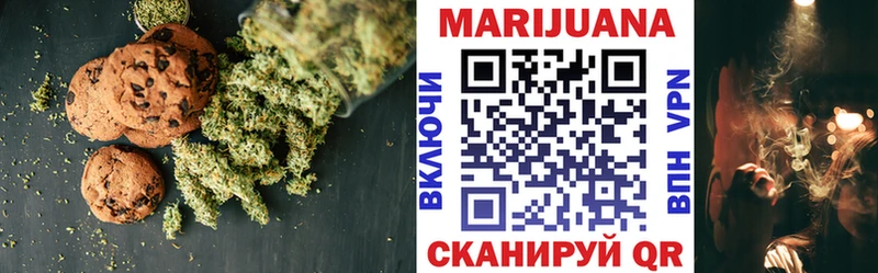 блэк спрут сайт  Трёхгорный  Еда ТГК марихуана  наркошоп 