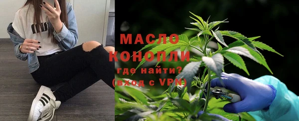 скорость Ростов