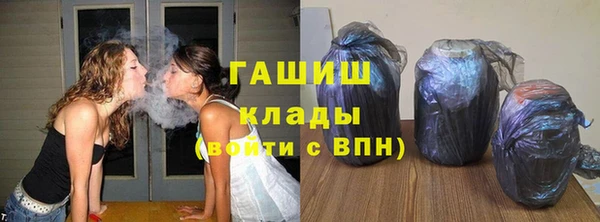 скорость Ростов