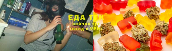 кокс Бородино