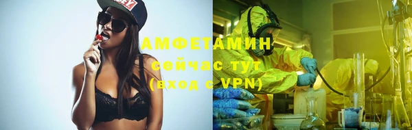 кокс Бородино