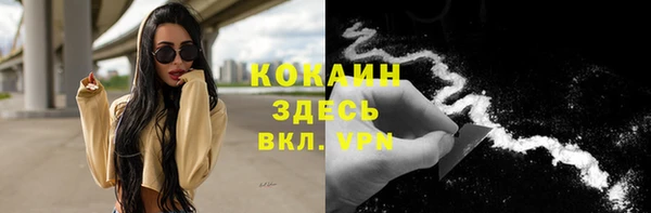 скорость Ростов