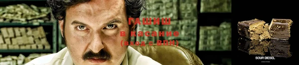 кокс Бородино