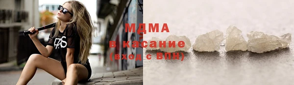 скорость Ростов