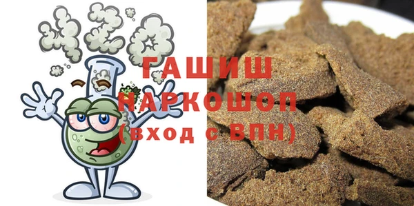 кокс Бородино