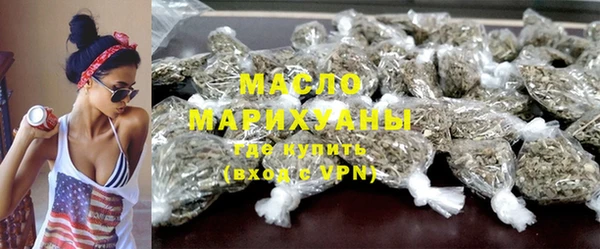 скорость Ростов