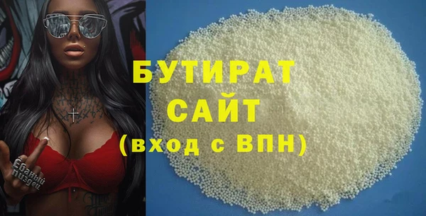 скорость Ростов