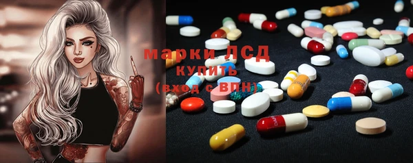 кокс Бородино